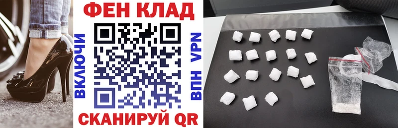 MEGA зеркало  Балашов  Амфетамин VHQ  сколько стоит 