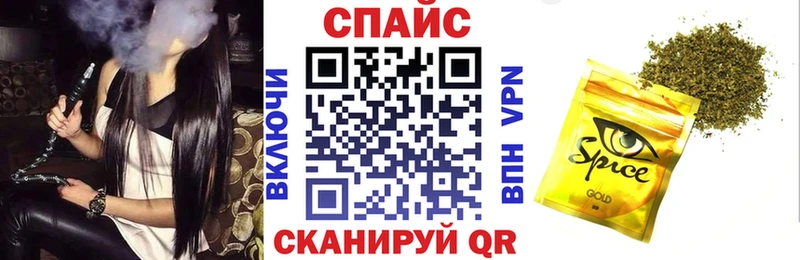 БУТИРАТ оксана Балашов