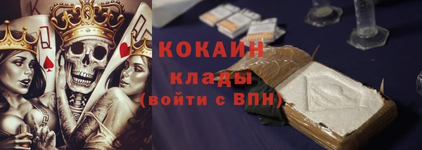 скорость Алексин