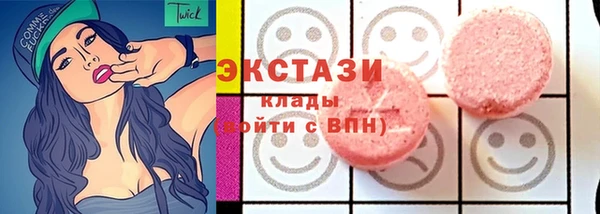 скорость Алексин
