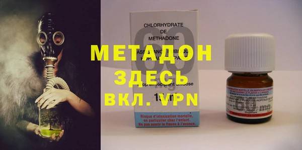 крисы Алзамай