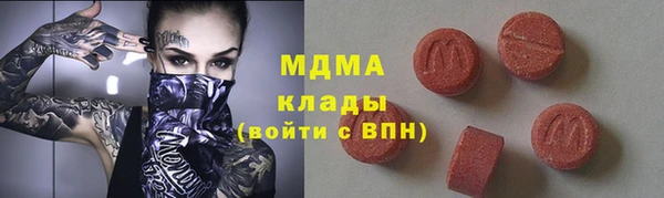 крисы Алзамай