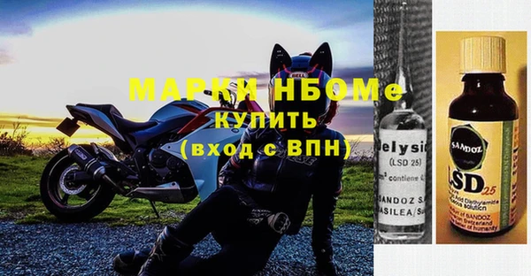 крисы Алзамай