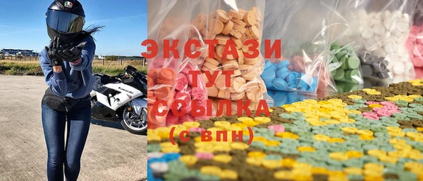 крисы Алзамай