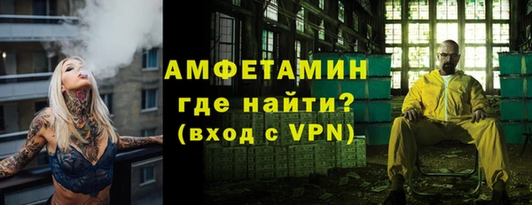 кокаин премиум Алексеевка
