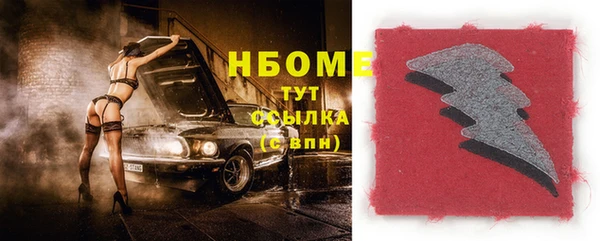 скорость Алексин