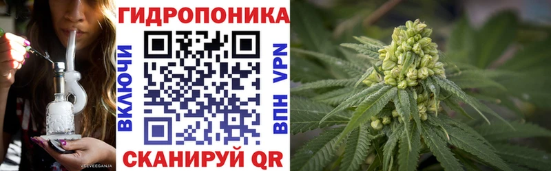 площадка официальный сайт  Балашов  Марихуана MAZAR 